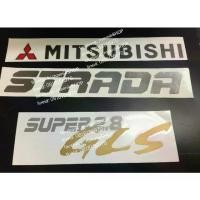 ราคา COD สติ๊กเกอร์ดั้งเดิมติดท้ายรถ MITSUBISHI STRADA คำว่า MITSUBISHI STRADA SUPER2.8 GLS ติดรถ แต่งรถ sticker มิตซูบิชิ สตราด้า (1733390667881482180)