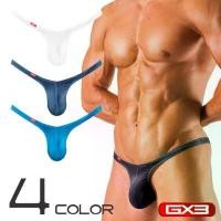 ราคา gx3 underwear jockstrap ผู้ชาย กางเกงชั้นในชายเอวต่ำเซ็กซี่ จีสตริงชาย g string ผู้ชาย คําแนะนําการขายที่ร้อนแรงในเดือนนี้ (1732574220899354325)