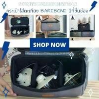 ราคา กระเป๋าตะเกียง กระเป๋าใส่ตะเกียง Barebones Barebones Edison string lights ปรับช่องได้ คําแนะนําการขายที่ร้อนแรงในเดือนนี้ โคมไฟ สักลาย ฉาย คาด หัว ตรา ช้าง ไฟฉาย ดําน้ํา (1733032712072824078)