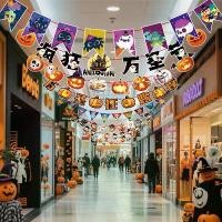 ราคา Halloween Banner Decoration Flag Garland Pumpkin Lantern Scene Setup Hanging Decorations String Flags Hanging Flags Hanging Decorations (1733040745438152433)