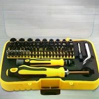 ราคา Industrial tool set, 70 in 1 multi-function combination screwdriver set, mobile phone computer tablet computer maintenance tools (1733085567418009065)
