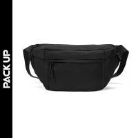 ราคา กระเป๋าคาดเอว / คาดอก ใบใหญ่ รุ่น 2031 // กระเป๋าผู้ชาย ใส่ tablet ipad ได้ COD (1732825146001098183)