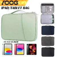 ราคา ของแท้ 100% 13/15นิ กระเป๋าไอแพด Tablet อ่อนนุ่มกระเป๋าแท็บเล็ตมีหลายช่อง เนื้อผ้ากันน้ำกันกระแทกใส่ไอแพด กระเป๋าถือ เก็บไอแพด Air 6 เคส ใส ไอโฟน (1732422958610024400)