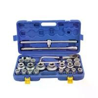 ราคา 26-Piece Socket Set Hardware Tool Box Hexagonal Torx Socket Set Auto Repair Tool Box (1733325913220941111)