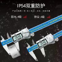 ราคา 2025 Orilight Industrial Grade Digital Caliper Stainless Steel Caliper Electronic High Precision Vernier Caliper 150mm Measuring Tool Factory (1733107188355531963)