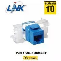 ราคา 【จัดส่งทันที】 LINK รุ่น US-1005STF เต้ารับสาย Lan (UTP) แบบ CAT 5E RJ45, BLUE JACK, SLIM TOOL FREE (ตัวเมีย) สีฟ้า - ประกัน 1 ปี (1733238860260541731)