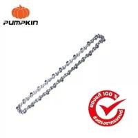 ราคา พร้อมส่ง อะไหล่ โซ่เลื่อย 8 นิ้ว ขนาด 1/4" PUMPKIN 50425 (ใช้กับเลื่อยไฟฟ้าไร้สาย 50298) โซ่ ราง เลื่อยวงเดือน multitool ไร้ สาย เลื่อย พก พา อิฐมวลเบา ไม่รับประกัน เลื่อย ช (1732924706907915579)