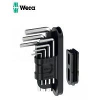 ราคา Wera ชุดประแจหกเหลี่ยม Tool-Check Modular L-keys Hex-Plus 1 05049003001 (7 ชิ้น) (1732920738220180810)