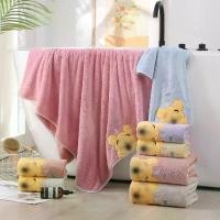 ราคา Coral Fleece Thickened Bath Towel Embroidered Winnie The Pooh Towel Bath Towel Set Household Face Towel Children'S Cartoon Bath Towel (1733110920636041141)