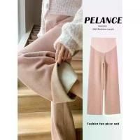 ราคา 2025 Maternity Fleece-Lined Pants for Autumn and Winter, Thickened Imitation Cashmere Towel Pants, Wide-Leg Floor-Length Straight-Leg Plus Size (1733250806446916719)