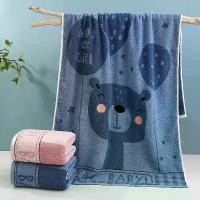 ราคา 70*140cm Pure Cotton Yarn-Dyed Bear Beach Towel Combed Cotton Unisex Soft Absorbent Bath Towel (1733411044020618365)