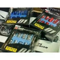 ราคา ชุดน็อตล้อ D1 spec racing lug nut aluminium al7075 ไม่เป็นสนิม เกลียว 1.5 1.25 Wheel set ใหม่ แข็งแรง ลอกยาก มาตฐาน (1732820577211484118)