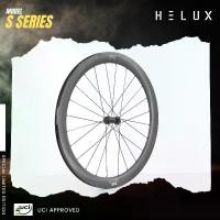 ราคา HELUX S-Series Model S-50 | S-60 Carbon Wheel ล้อคาร์บอน รุ่น S-50 | S-60 (1732996071903430544)