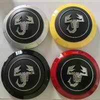 ราคา 133 Outer Diameter Fiat 500 Wheel Hub Cap Fiat 500 Scorpion Wheel Cap Off-Road Modified Wheel Hub Cap 2061 (1733400710339986769)