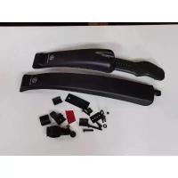 ราคา มีบริการเก็บปลายทาง ที่นิยมมากที่สุด บังโคลน จักรยานเสือภูเขา Sunny Wheel SW-640R ล้อ 26 27.5 นิ้ว (1732918122971039358)