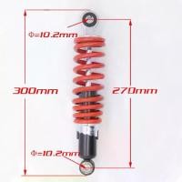 ราคา 2025ATV Little Mars Little Bull ATV Front Shock Absorber 270mm Four-Wheel Off-Road Motorcycle Front Suspension (1733051505401300706)