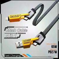 ราคา [COD] 4 in 1 Mecha Fast Charging Data Cable Cord PD 27W For iPhone 15 Samsung Xiaomi 65W USB Type C Multi Port Quick Charge Wire Line (1733343175809599043)