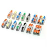 ราคา [COD] 10PCS Quick Electrical Wire Connectors Universal pact Splicing Terminal Blocks Push-in Home Cable Connectors (1733283012279305678)