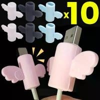 ราคา [COD] Universal Cartoon Charger Cable Winder Mobile Phone Data Line Cord Cable Protector Cover Charging Wire Head Protection Cord Hold (1733210384987424098)
