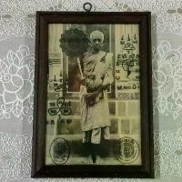 ราคา กรอบรูป หลวงพ่อรุ่ง วัดท่ากะบือ ขนาด12x18ซม กรอบไม้ (1733429053683107004)