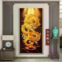 ราคา กรอบรูป กรอบรูปมังกรมงคล ฮวงจุ้ยของขวัญ ของตกแต่งบ้านมงคล วัสดุสะท้อนแสง แขวนภาพวาด ตกแต่งภาพวาด กรอบรูป (1733123064450090606)