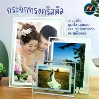 ราคา [พร้อมส่ง] [Tiktok] กรอบรูป กรอบรูปกระจก ใส่รูปภาพ ขนาด 5นิ้ว/A4 กรอบรูปติดผนัง กรอบรูปมินิมอล บ้านวางได้ทั้งแนวตั้ง และแนวนอน พร้อมหมุดตั้ง ใส่รูปภาพ แบบกระจก (1732839567878489633)