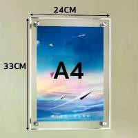 ราคา "กรอบรูป "แต่งบ้านกรอบรูปอะคริลิค ป้ายอะคริลิค กรอบรูปอะคริลิคใสมีหมุดลอย ติดผนัง ป้ายรูปอะคริลิค ใช้สองทาง A3/A4 ตกแต่งผนัง "กรอบ (1732958705391928592)