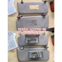 ราคา HONDA ACCORD G8 ผ้า กระจก+ไฟ สีเทา อะไหล่แท้มือสองญี่ปุ่น พร้อมส่งในไทย (1732950899395233789)