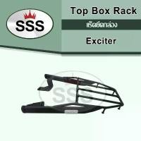 ราคา แร็คท้าย Yamaha EXCITER 155 (2022) งาน SSS ของแท้!! ส่งไว!!! คําแนะนําผลิตภัณฑ์ใหม่ของเดือนนี้ กระจก จีออ โน่ (1732244479838028880)