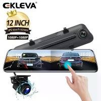 ราคา กล้องติดรถยนต์, EKLEVA, 12 นิ้ว, กระจก Stream Media, เลนส์คู่, FHD 1080P, กล้อง DVR ในรถยนต์, กระจกมองหลัง, เครื่องบันทึกวิดีโอขับขี่, กล้องแดชบอร์ด (1732960552051835921)