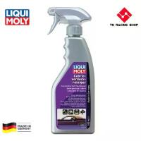 ราคา Liqui Moly Convertible Soft Top Cleaner - สเปรย์ทำความสะอาดหลังคาประทุน 500 ml. คําแนะนําผลิตภัณฑ์ใหม่ของเดือนนี้ ไม่รับประกัน แปลงสนิม น้ำยาทำความสะอาดและดูแล น้ํายาล้างแคตตาไลต (1732744920549328691)