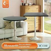 ราคา สามารถหมุนได้ 360°โต๊ะบาร์ โต๊ะกลมยกได้ ไม้เนื้อแข็ง ความมั่นคงสูง กระบวนการชุบด้วยไฟฟ้า โต๊ะ เครื่องมือ ช่าง โต๊ะหมุน ได้ 360 องศา งัด ข้อ โต๊ะเคาน์เตอร์ พับ ปรับ ระดับ ที่ วาง (1732859444223379239)