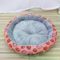 ราคา เสื่อรองนอนสำหรับสัตว์เลี้ยง ทรงกลม นุ่มและอบอุ่น เหมาะสำหรับสุนัขและแมว กระดาน ลับ เล็บ แมว เบาะ ที่ นอน น้อง หมา น้อง แมว บ้าน หมา หลัง ใหญ่ ถุง นอนแมว เตียง นอน แมว บ้าน แมว (1732844451730786161)