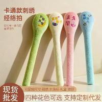 ราคา อุปกรณ์ตบเส้นเมอริเดียนการ์ตูนสร้างสรรค์ แท่งเส้นเมอริเดียนเพื่อสุขภาพ ค้อนข้อความเพื่อสุขภาพ กระดาน Sha ของขวัญตบเส้นเมอริเดียน ของที่ระลึก (1733151057072981034)