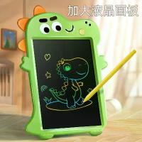 ราคา [พร้อมส่ง] กระดานวาดรูปเด็ก ลบเขียนใหม่ได้ ขนาดใหญ่ แผ่นวาดภาพลบได้ LCD Writing Tablet กระดานLCD (1732956348057814462)