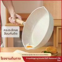 ราคา หม้อต้มนมไม่เคลือบ หม้อเด็ก หม้ออาหารเสริม หม้อตี หม้อเล็กหนา หม้อเคลือบเทฟลอน หม้อทอดและปรุงอาหาร หม้อเวียดนาม เบอร์ 40 ชุดหม้อสแตนเลส 5 ชิ้น หม้อเหล็ก หม้อไหม้ หม้อหินอ่อน หม้อ (1732919347825182263)