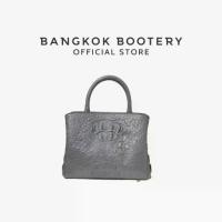ราคา BANGKOK BOOTERY กระเป๋าถือ รุ่น Stuffy หนังจระเข้ส่วนหลัง หนังแท้ 20cm. (1732699434329474190)
