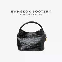 ราคา BANGKOK BOOTERY กระเป๋าถือ รุ่น Rosalie หนังจระเข้ หนังแท้ 30cm. (1732699357513352334)