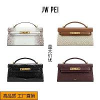 ราคา กระเป๋าถือ JWPEI ลายหนังจระเข้ กระเป๋าล็อก คอมมูเตอร์ กระเป๋าทรงสี่เหลี่ยมเล็ก กระเป๋าเคลลี่ กระเป๋าถือผู้หญิง สะพายไหล่ข้างเดียว กระเป๋าสะพายขนาดเล็ก (1733049882401277016)