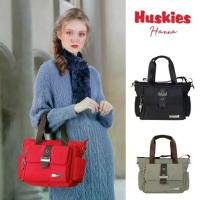 ราคา Huskies ฮัสกี้ส์ 5-in-1 กระเป๋าสะพายแฟชั่น รุ่น Hanna HK 02-764 กระเป๋าถือ (1733076503897015628)