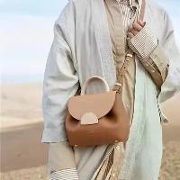 ราคา กระเป๋าตุ๊กตา, โพลินี่ฝรั่งเศส, บล็อกสามสี, กระเป๋าสะพายไหล่เดียวและกระเป๋าสะพายข้าง, สีตัดกัน, ลายลิ้นจี่, กระเป๋าถือ, กระเป๋าหน้าซม (1732490983547110947)