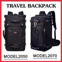 ราคา [พร้อมส่ง] KAKA กระเป๋าเป้Backpack กระเป๋าเดินทาง กระเป๋าสพายหลัง กระเป๋าถือ กันน้ำ มีทั้งหมด 4 แบบ ขนาด 40 L และ 50 L พร้อมกุญแจรหัส 1 ตัว (1733047161755108896)
