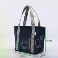 ราคา [พร้อมส่ง] พร้อมส่ง anello กระเป๋าถือ/สะพายไหล่ กระเป๋าผ้า ลายสกรีนบนผ้าเเละสาย ใบใหญ่ ช่องใหญ่ใส่ของได้เยอะ ใส่ได้ทุกสไตล์ แบบใหม่ (1733449918989502275)