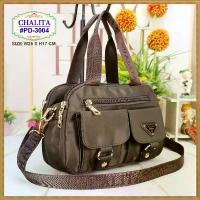 ราคา กระเป๋าทรงถือใบเล็ก กระเป๋าสะพาย มีสายยาว รุ่น PD-3004 ยี่ห้อ CHALITA #กระเป๋าถือ #กระเป๋าสะพาย (1732572932830692444)
