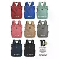 ราคา COD กระเป๋าAnello 10 pocket 2 way backpack​ ผ้าแคนวาส▧ มีป้ายกันปลอม ▧กระดุมแบบใหม่ คำว่า "carrot co." กระเป๋าเป้ กระเป๋าสะพายหลัง (1732950557759866797)