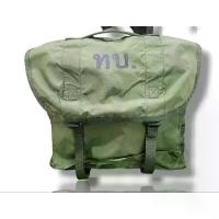 ราคา เป้ทหาร เป้ทบ เป้ภาคสนาม ของใหม่ ขายดี กระเป๋าเป้สะพายหลัง กระเป๋าเป้ (1733277018836731305)