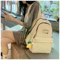 ราคา [ส่งฟรี] กระเป๋าเป้ MENGHUO ทรงสวยน่ารัก เนื้อผ้าหนา แข็งแรง (1733443604628407624)