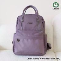 ราคา LK-206 (CH 6036) กระเป๋าเป้ สะพายแล้วสุดน่าเยิฟ ใครเห็นเป็นต้องชอบบบ COD (1733456473013192584)