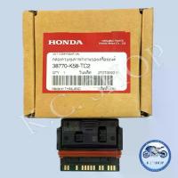 ราคา กล่องCDI WAVE110i LED 2019-2020 กล่องหัวฉีด ECU ECM PGM-FI UNIT แท้ศูนย์HONDA100% 38770-K58-TC2 (1732440194138015550)