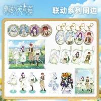 ราคา พวงกุญแจป้ายความร่วมมือ KFC, Fulilian, สินค้า Combo อะนิเมะ Standee, ปรับแต่งได้, Dropshipping กล่อง เหล็ก เก็บ เงิน ပိုက်ဆံ စုဗူး ชาเลนจ์ ออมเงิน อยาก ได้ หุ่น นาฬิกา ทราย clock (1732936015252587904)